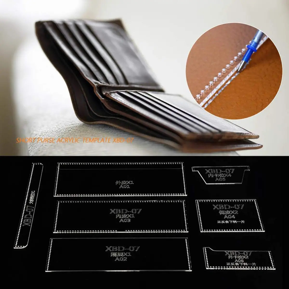 Bifold Wallet Acrylic Template