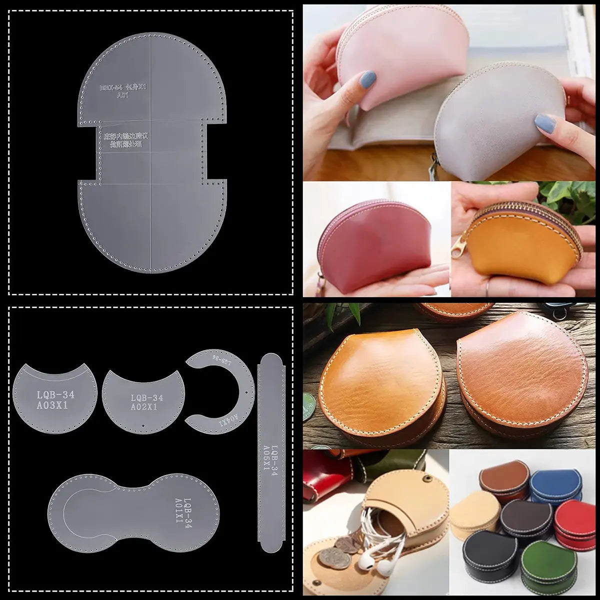 Leather Coin Purse Acrylic Template.