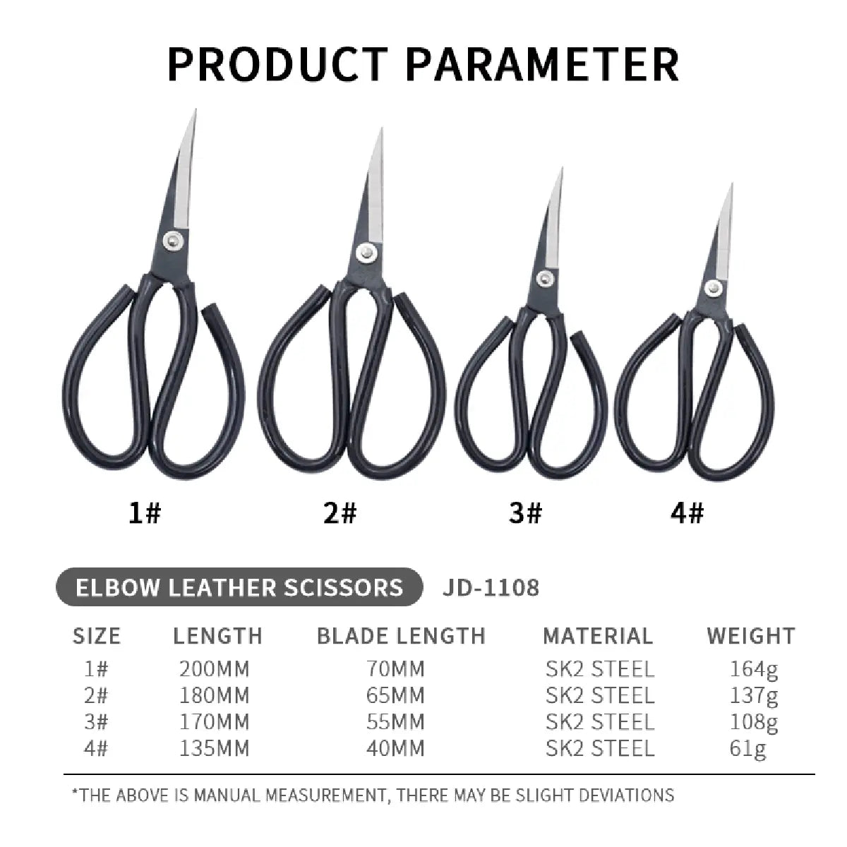 Black Elbow Scissors