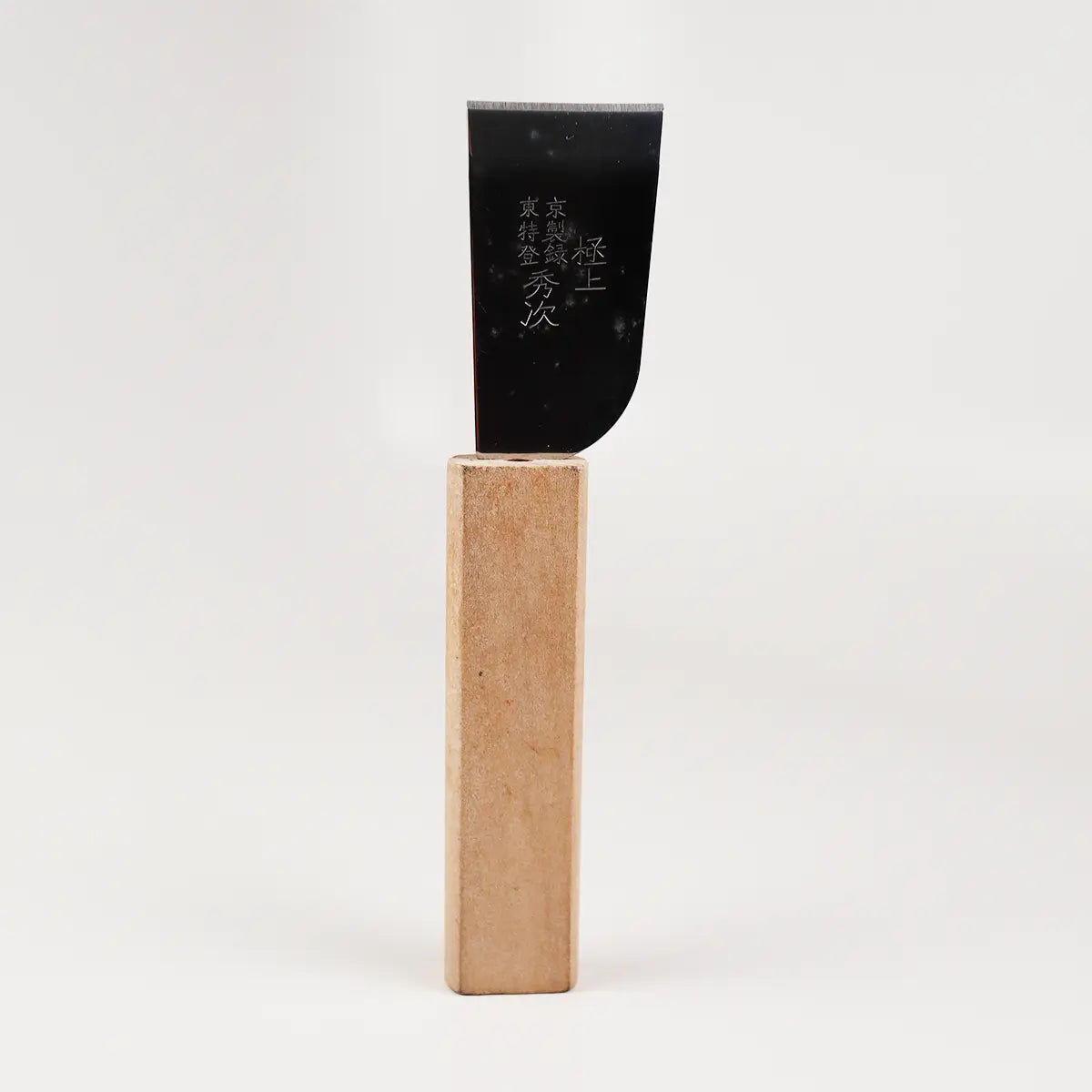 Natural Handle Straight Leather Skiving Knife.