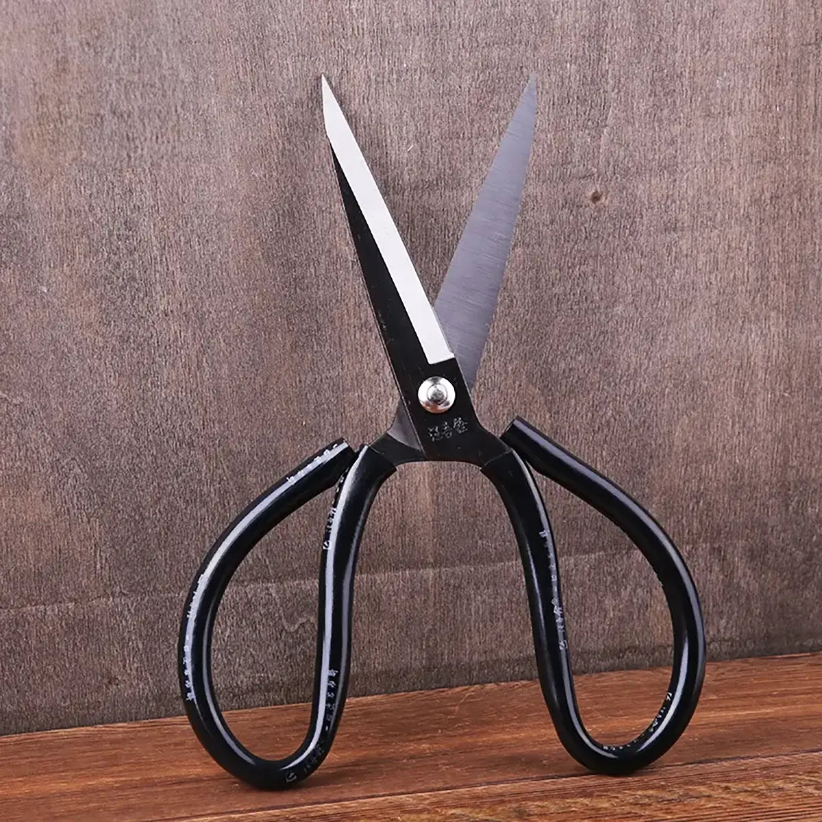 Black Large Leather Shears.