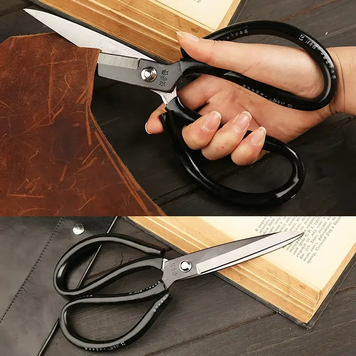 Black Large Leather Shears.