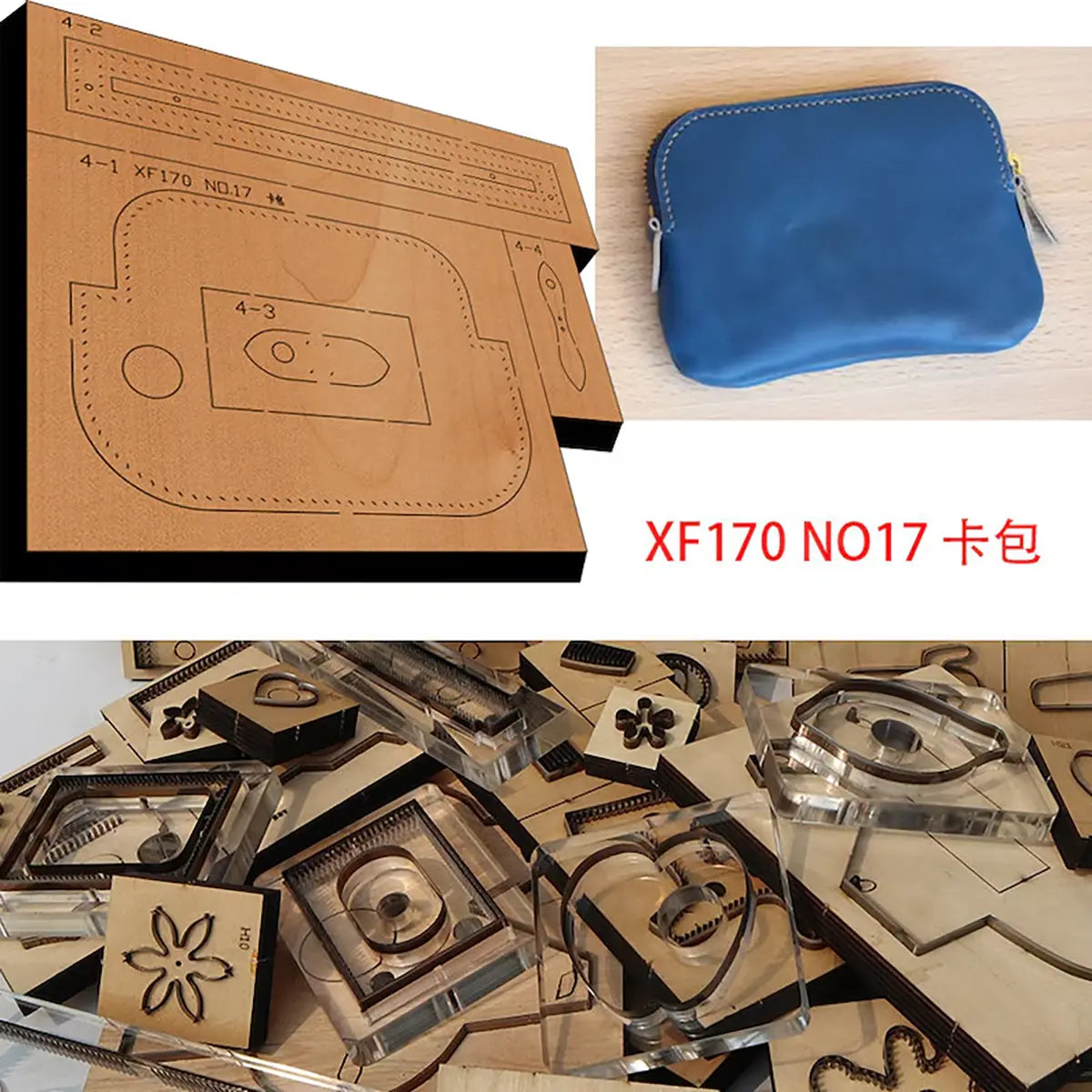 Zipper Coin Purse Cutting Die.