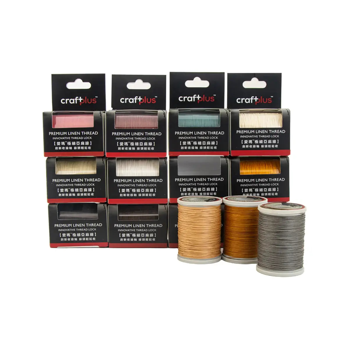 CraftPlus Premium Linen Thread 0.55mm, 100 yards.