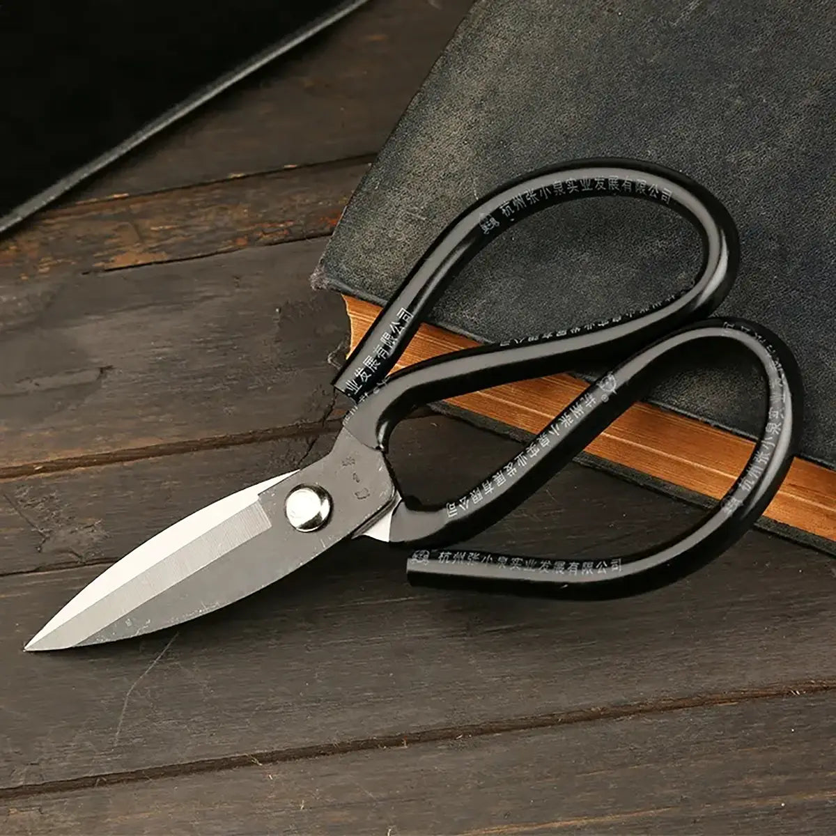 Short Leather Shears